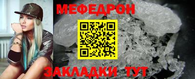 кокаин перу Заводоуковск