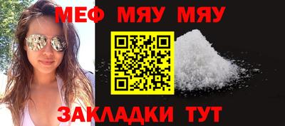 ПСИЛОЦИБИНОВЫЕ ГРИБЫ Ирбит