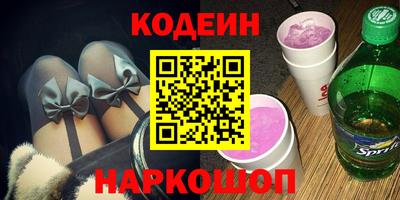 каннабис Заволжье