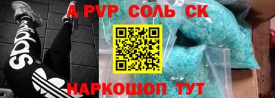 каннабис Заволжье