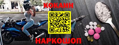 каннабис Заволжье