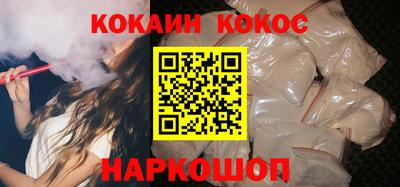 прущие грибы Жуковский