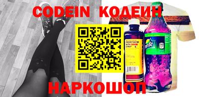 прущие грибы Жуковский