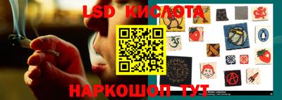каннабис Заволжье