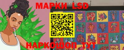 альфа пвп VHQ Изобильный