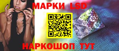 ПСИЛОЦИБИНОВЫЕ ГРИБЫ Ирбит