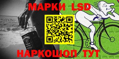 прущая мука Ипатово
