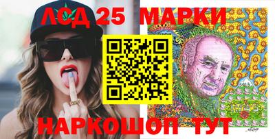 прущие грибы Жуковский
