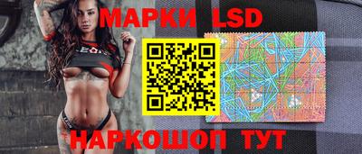 каннабис Заволжье