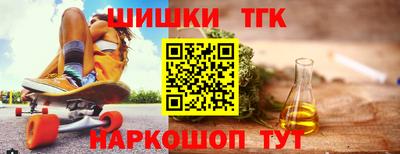 ПСИЛОЦИБИНОВЫЕ ГРИБЫ Ирбит