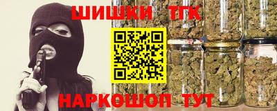 кокаин перу Заводоуковск