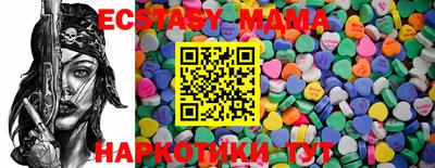 прущая мука Ипатово