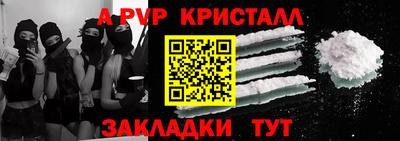 прущая мука Ипатово