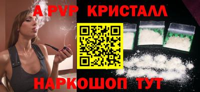ПСИЛОЦИБИНОВЫЕ ГРИБЫ Ирбит