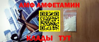 каннабис Заволжье