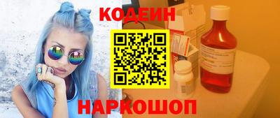 прущие грибы Жуковский