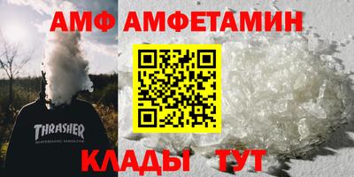 каннабис Заволжье