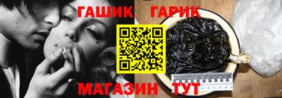 альфа пвп VHQ Изобильный
