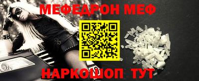 альфа пвп VHQ Изобильный