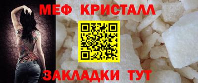 прущие грибы Жуковский