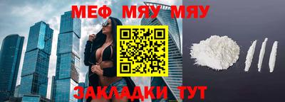 прущие грибы Жуковский