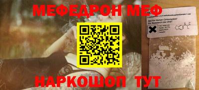 альфа пвп VHQ Изобильный