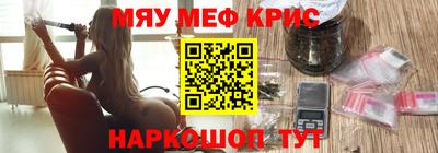 альфа пвп VHQ Изобильный